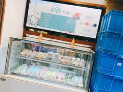 -狐狸家·酸奶酪专门店(平江路店)