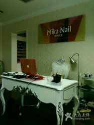 -EMILY艾枚莉美甲美睫·美颜·现磨咖啡