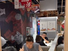 -鱼酷活鱼烤鱼(北美店)