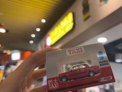 -80M 巴士专门店