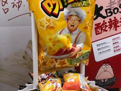 -沈阳大商千盛购物中心有限公司(长江街店)