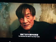 -万达影城(城中万达广场激光IMAX店)