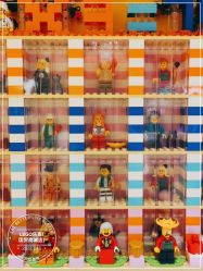 -LEGO(国贸商城店)