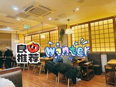 大堂-牛New寿喜烧(青浦店)