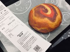 星空流沙包-LELECHA乐乐茶(新街口大洋店)