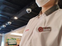 -海底捞火锅(华润万象汇店)