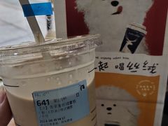 -瑞幸咖啡(东方广场中庭店)