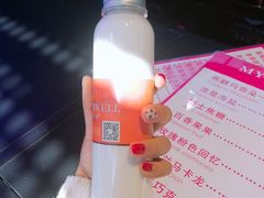 -麦雪尔甜品·生日蛋糕(新街口旗舰店)