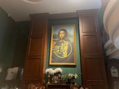 -NINES推理馆(曲江公馆店)