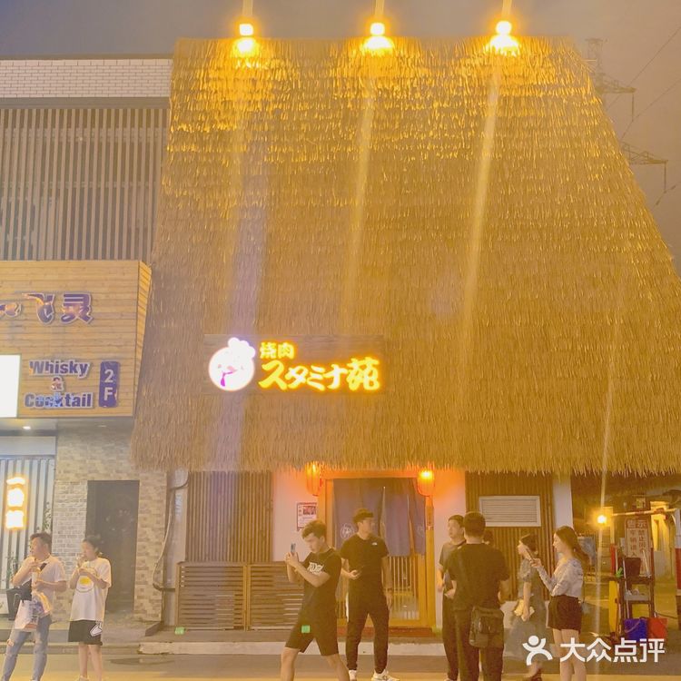 假装在日本！苏州淮海街又回来了！