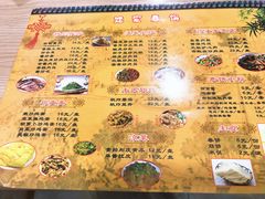 菜单-姥家春饼店(漳州二路店)