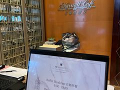 -万豪咖啡厅(JW万豪酒店店)