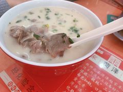 -教师之家赵家羊汤馆(东青龙街店)