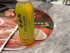 -老碗会·陕西手工面(中心书城店)