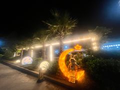 -天然居·漳港海鲜·海景餐厅(南澳总店)