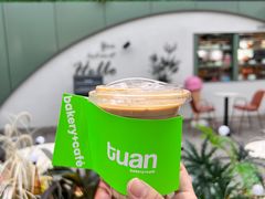 -tuan woodfire kitchen(锦绣坊店)