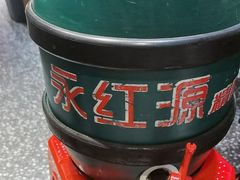 -永红源啤酒·烧烤·海鲜·大排档(青特城店)