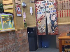 -老姐石板烧烤+铜炭火锅(总店)