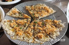 Beef Granules with Meat Floss and Crispy Rice Cake Cheese