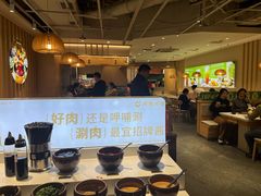 -呷哺呷哺 黄金牧场 (新中关购物中心店)