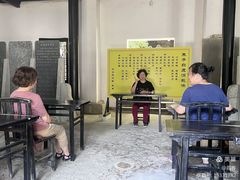 -白鹿洞书院