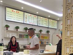 -美玲拉面(滨海总店)