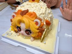 -格瑞思动物奶油生日蛋糕(圆融店)