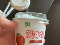 -无锡君来洲际酒店