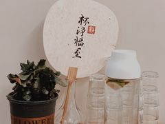 -饮福咖啡(中欧国际大厦店)