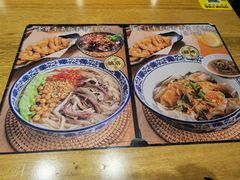 -甘掌门·化州驰名牛杂粉(越秀店)
