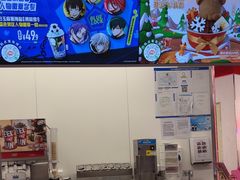 -DQ·蛋糕·冰淇淋(五棵松万达店)