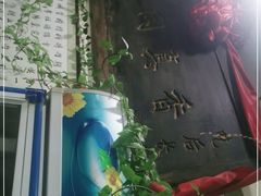 -驴登高步步顺驴肉店(盛欣园店)