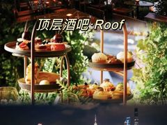 -LONG BAR 廊吧(外滩华尔道夫酒店)