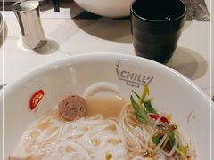 -CHILL Pho澳洲牛肉越南粉(佛山顺德万象汇店)