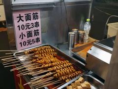 -海大南门夜市(海富街店)