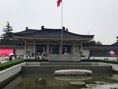 门面-陕西历史博物馆