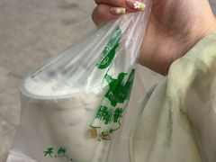 -萌萌牛紫米露(烟台大学店)