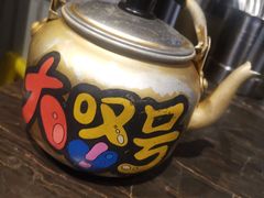 -大叹号·朝鲜族烤肉(潍坊泰华城店)