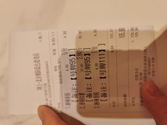 -阿上阿上麻辣香锅&麻辣烫(朝阳蓝色港湾店)