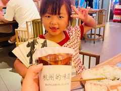 -桂满陇·手作小笼包&江南叫花鸡(中山公园店)