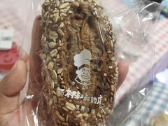 -西村叔叔的店·面包·甜品·蛋糕(清河万象汇店)