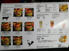 菜单-龙治汉堡(中华城店)