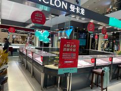 -宁波杉井奥特莱斯广场