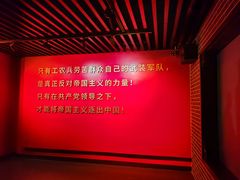 -沈阳“九·一八”历史博物馆