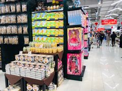 -长申超市(美食城店)