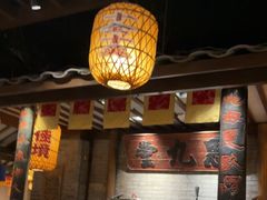 -南京大牌档(崇文门国瑞店)