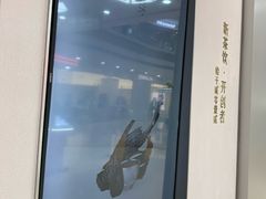 -喜茶(天津滨海万达广场店)