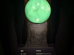 -深圳珠宝博物馆