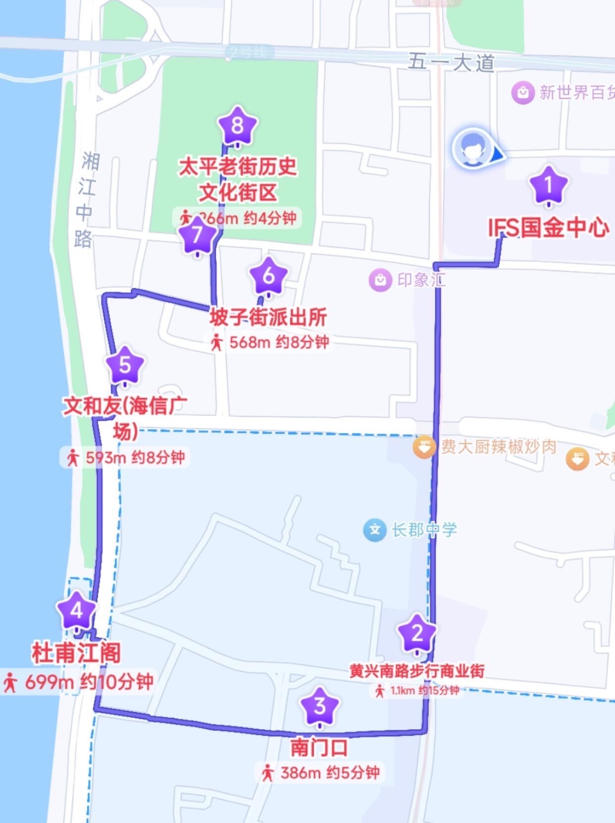 一张图,教会你玩转长沙五一广场,亲测不绕路