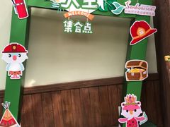 -杭州开元森泊度假乐园